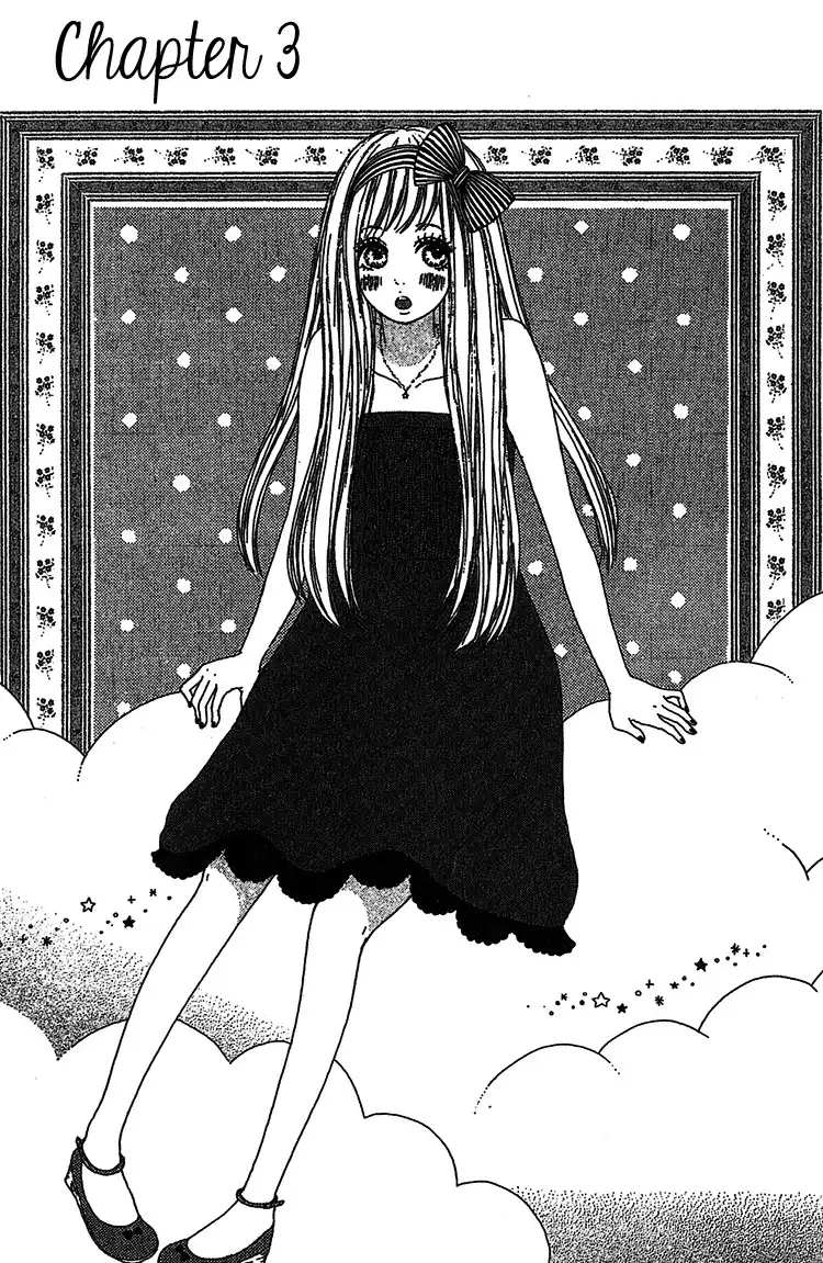 Milky Way (SATO Kaede) Chapter 3 3